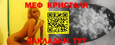 марки lsd Туймазы