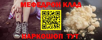 винт Гусев