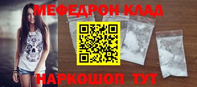 a pvp Гусь-Хрустальный