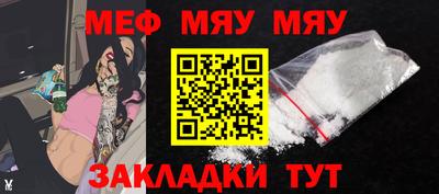 винт Гусев