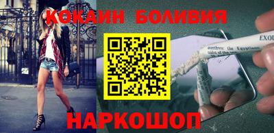 винт Гусев