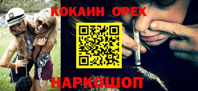 винт Гусев
