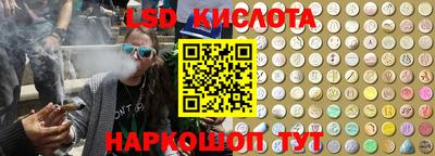 винт Гусев