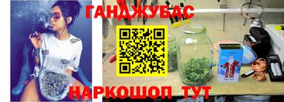 a pvp Гусь-Хрустальный