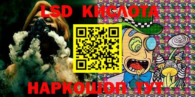 mdma Гусиноозёрск