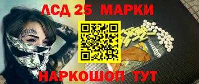 a pvp Гусь-Хрустальный
