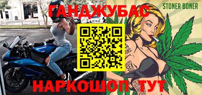 a pvp Гусь-Хрустальный