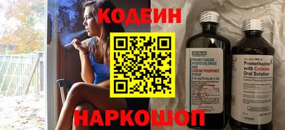 a pvp Гусь-Хрустальный