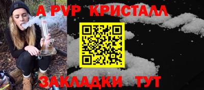 марки lsd Тулун