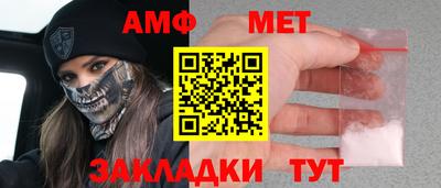 винт Гусев