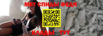a pvp Гусь-Хрустальный