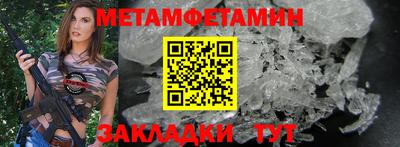 a pvp Гусь-Хрустальный