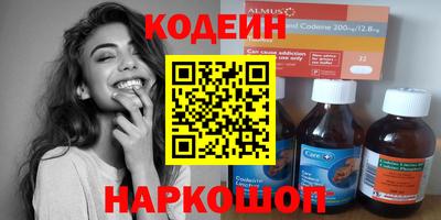 винт Гусев