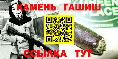 a pvp Гусь-Хрустальный