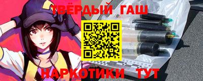 mdma Гусиноозёрск