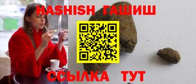 винт Гусев