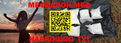 a pvp Гусь-Хрустальный