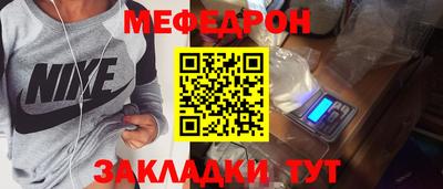 винт Гусев