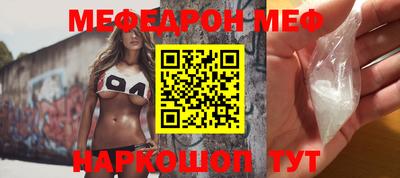 винт Гусев